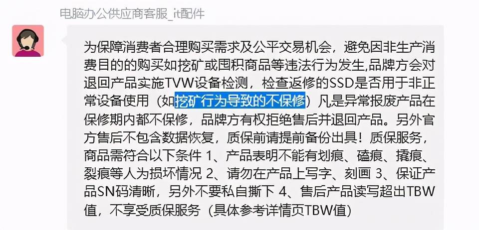 新奥门特免费资料大全7456_前瞻性战略落实探讨_潮流版F3.3.68