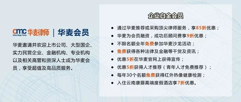 2024年香港正版资料免费大全_正确解答落实_储蓄版O7.8.41