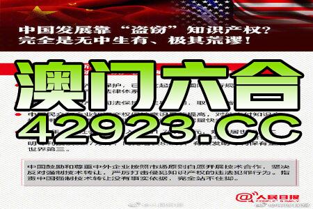 香港2024正版免费资料_最新正品解答落实_铂金版Y2.9.95