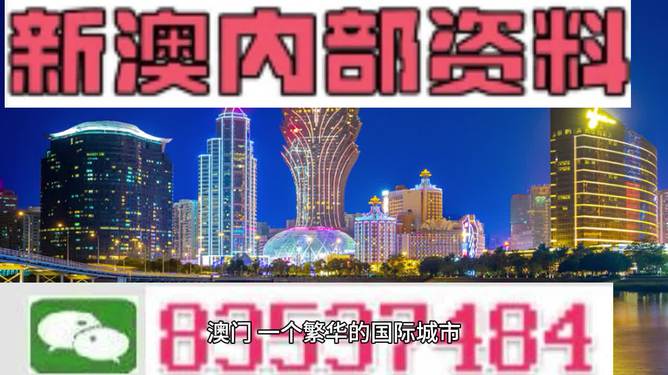 新澳历史开奖最新结果查询今天_收益成语分析落实_手游版B9.2.657