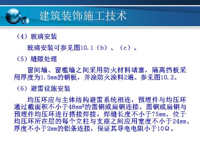 新澳门资料大全免费_科技成语分析落实_特别版H8.7.161