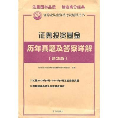 79456濠江论坛_最新答案解释落实_视频版G2.2.9