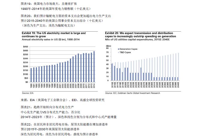 2024新奥历史开奖记录28期_广泛的关注解释落实热议_钻石版J6.7.3