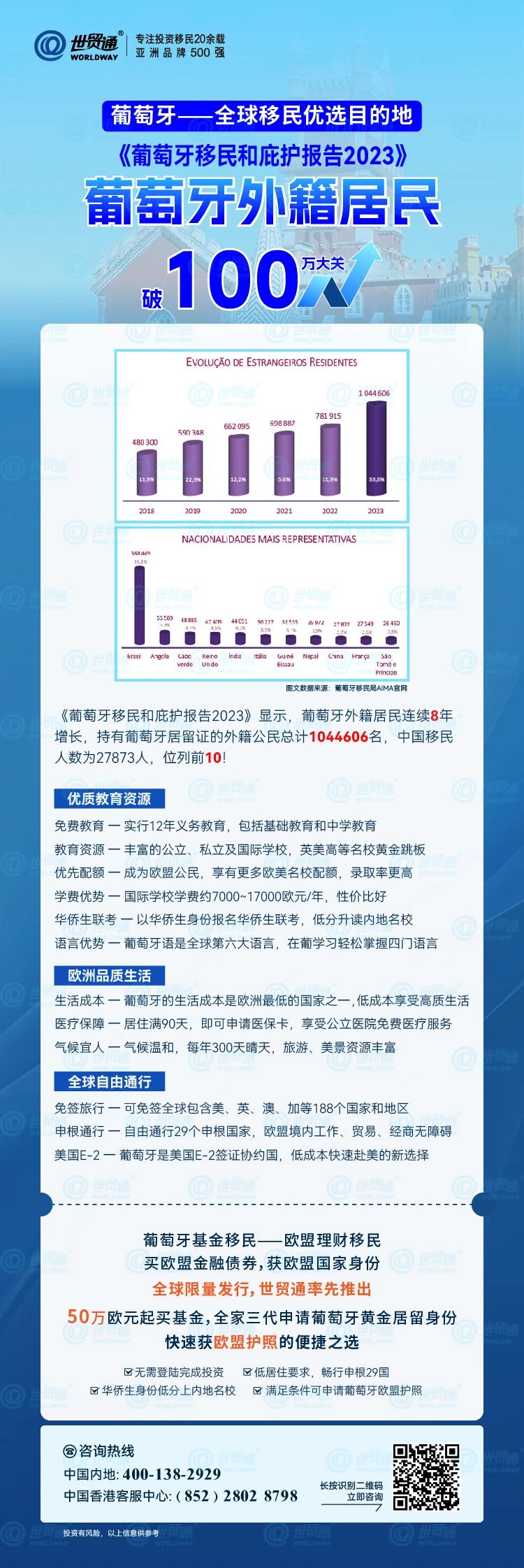 2024新奥历史开奖记录28期_广泛的关注解释落实热议_理财版I7.9.226