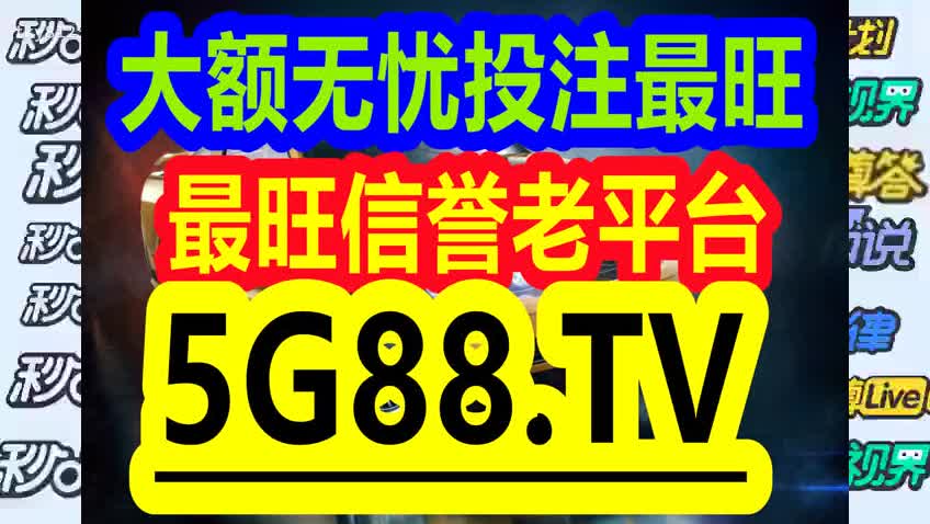 管家婆一码一肖100中奖71期_综合性计划落实评估_特别版H9.9.41