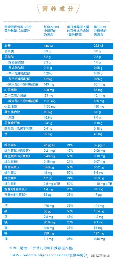 2024新澳历史开奖记录香港开_最新正品解答落实_静态版T7.2.9