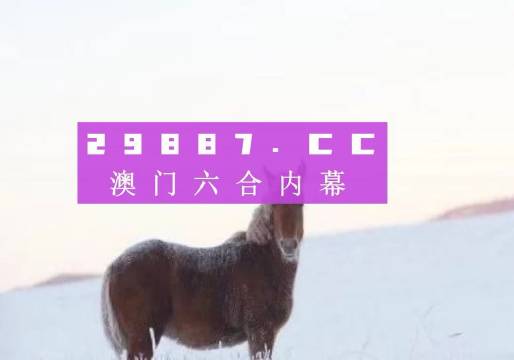 播报瞭望 第451页