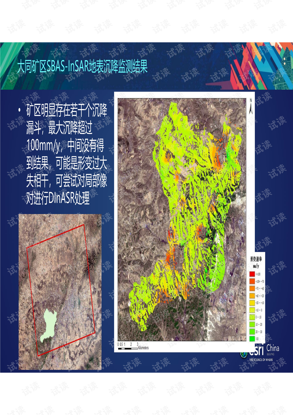 2024年澳门图片资料_经典解释落实_高级版R9.3.54