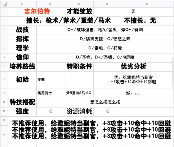 最新国内新闻 第450页