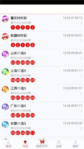 管家婆一码中一肖资料大全_高度协调策略执行_钻石版V7.4.882