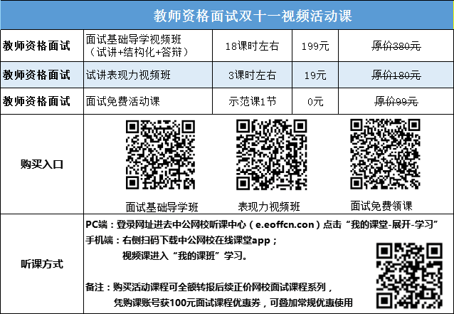 正版资料免费资料大全十点半_连贯性执行方法评估_影像版I9.2.2