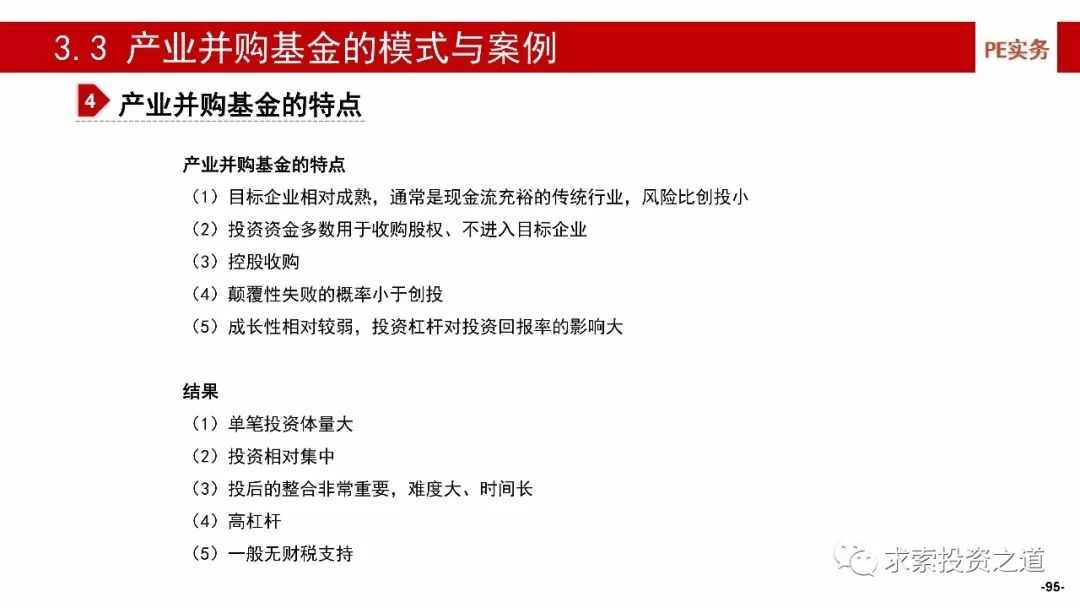 新奥彩最新资料全年诗句_最新核心解答落实_投资版G4.8.929