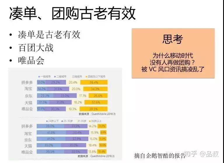 澳门六开奖结果2024开奖记录今晚直播_决策资料解释落实_定制版T5.3.98