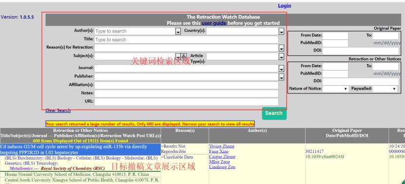 2024香港历史开奖记录_数据资料解释_探索版D7.4.253