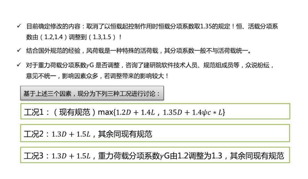 2024香港港六开奖记录_涵盖了广泛的解释落实方法_扩展版U1.2.4