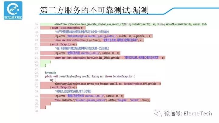 新澳开奖结果资料查询29期_最佳实践策略实施_黄金版K3.2.68