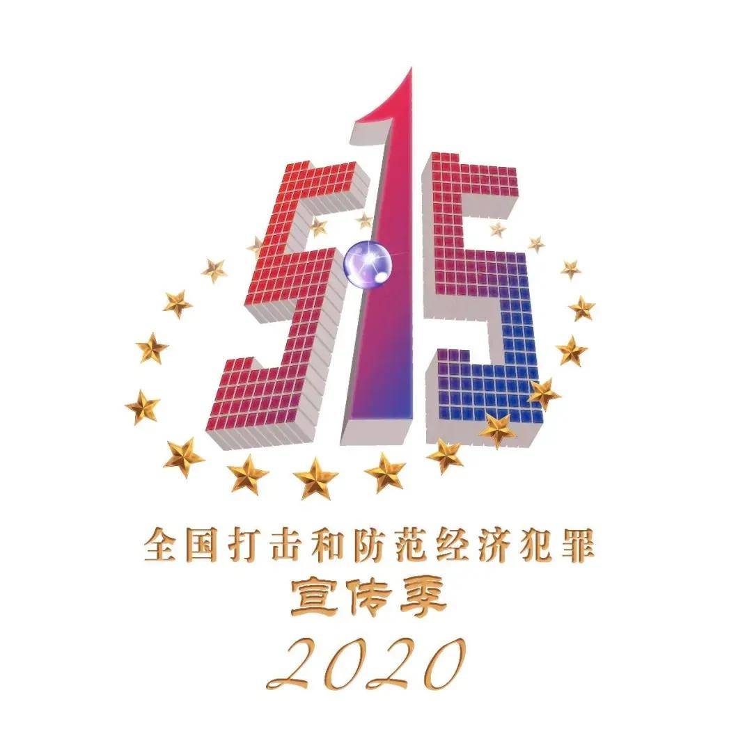 2024最新奥马免费资料生肖卡_广泛的关注解释落实热_钱包版K2.4.19