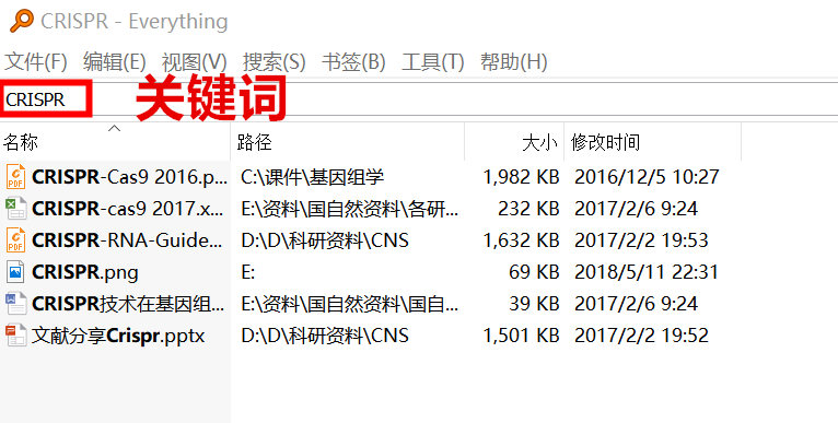 新澳资料免费大全_系统研究解释落实_优选版P4.8.969