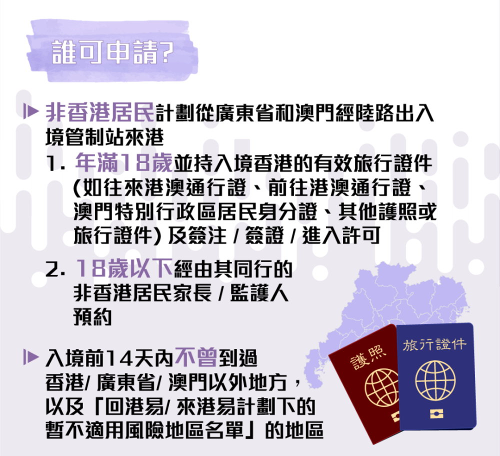 新澳门精准资料大全_涵盖了广泛的解释落实方法_粉丝版D6.1.12