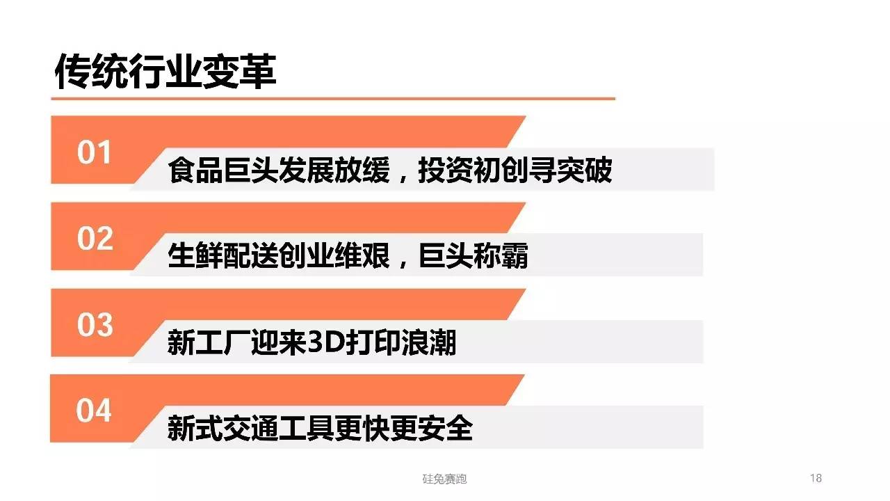 澳门正版资料兔费大全2024_综合性计划落实评估_储蓄版U1.1.847