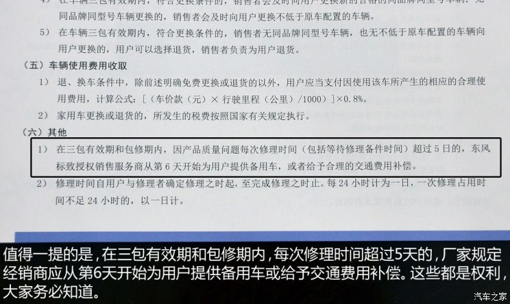 一码一肖100%中用户评价_实践经验解释落实_社交版K9.2.22