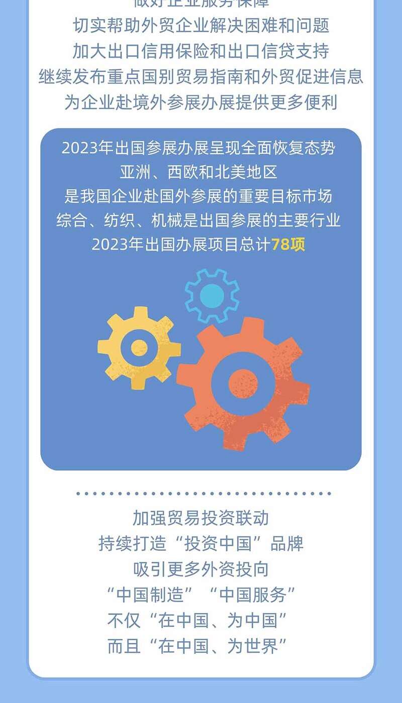 2024年新奥门免费资料_深入解析落实策略_升级版O3.2.72