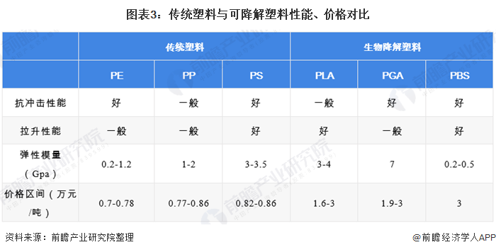 2024香港今晚开奖号码_精细解答解释落实_静态版Z3.9.5