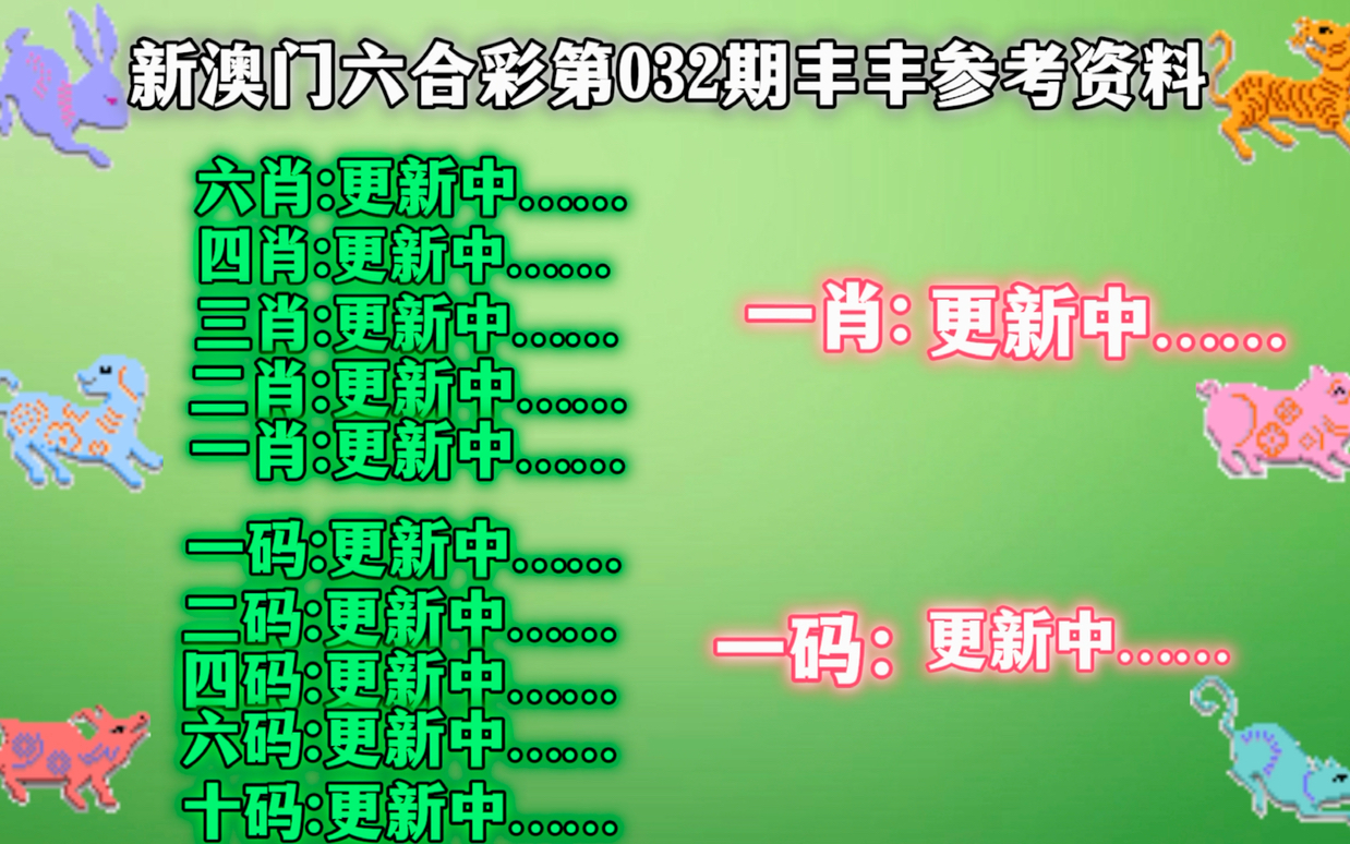 最新国内新闻 第436页