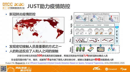 四不像澳门_可靠数据解释落实_精简版P3.6.37