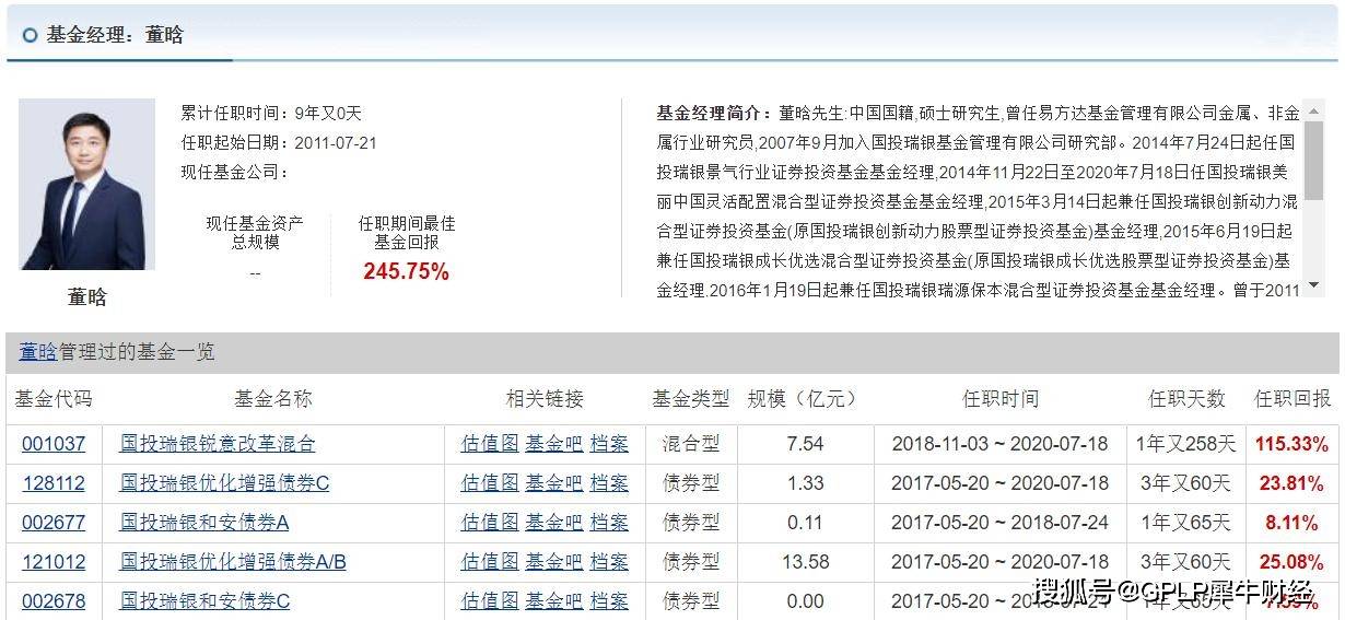 香港资料正版大全_权威数据解释落实_模拟版A2.9.1