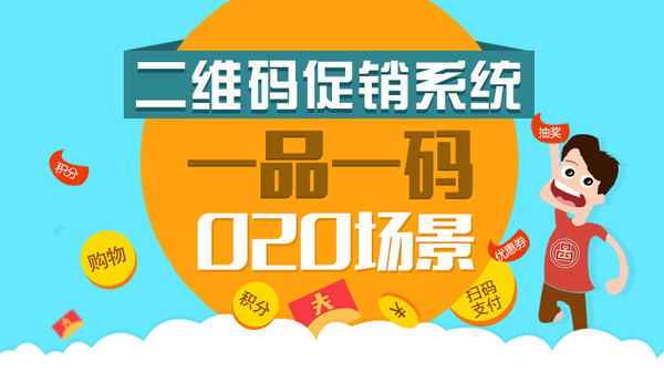 管家婆一票一码资料_前瞻性战略落实探讨_理财版D9.3.4