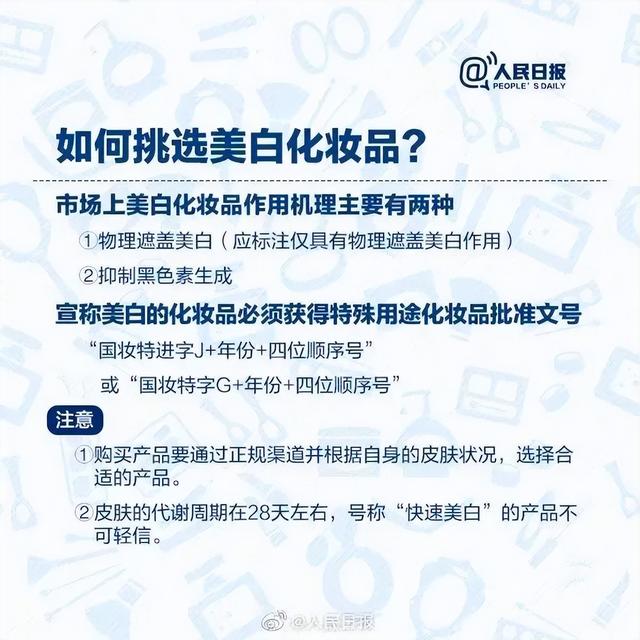 澳门正版资料免费大全精准_符合性策略落实研究_纪念版D5.6.92