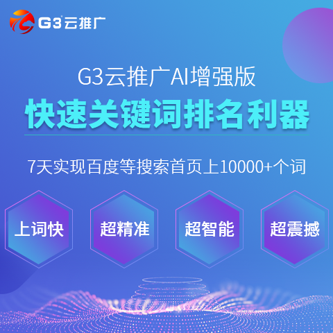 新澳资彩长期免费资料_实践研究解释落实_AR版L6.9.2