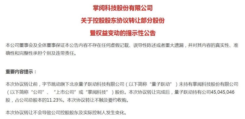 新澳门精准资料大全管家婆料客栈龙门客栈_科学分析解释落实_投资版K3.9.2