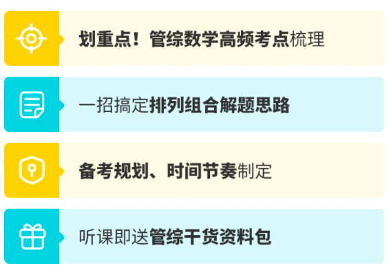 新奥门资料免费资料大全_最新正品解答落实_黄金版G8.5.499