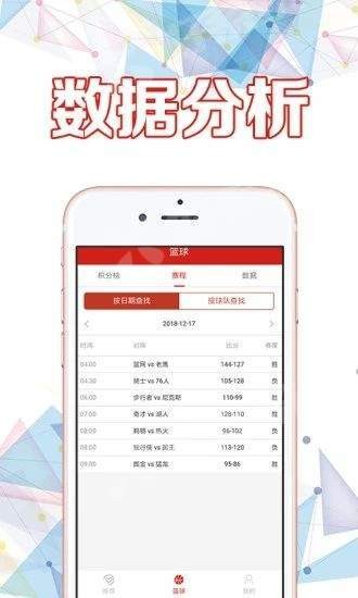 奥门全年资料免费大全一_定量解答解释落实_定制版O6.9.1