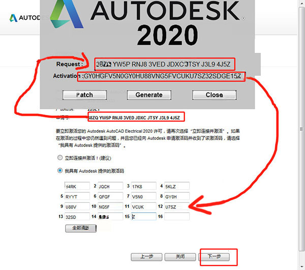 管家婆一码一肖_符合性策略落实研究_精英版M3.2.579