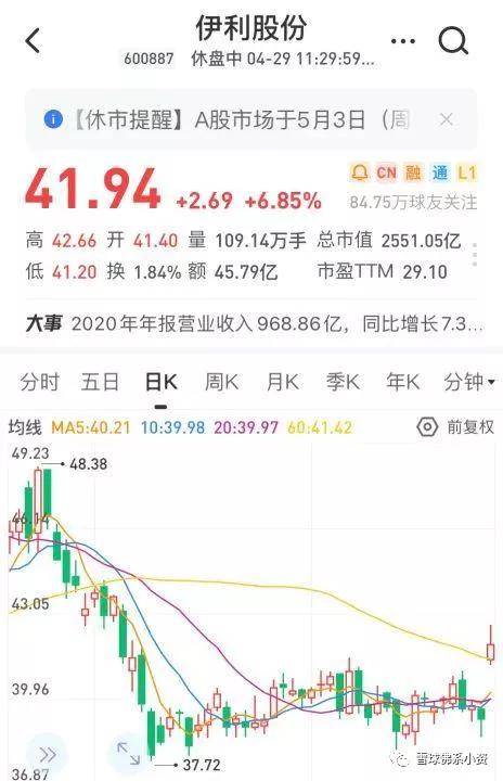 2024澳门特马今晚开奖历史_现象分析解释落实_免费版K9.9.161