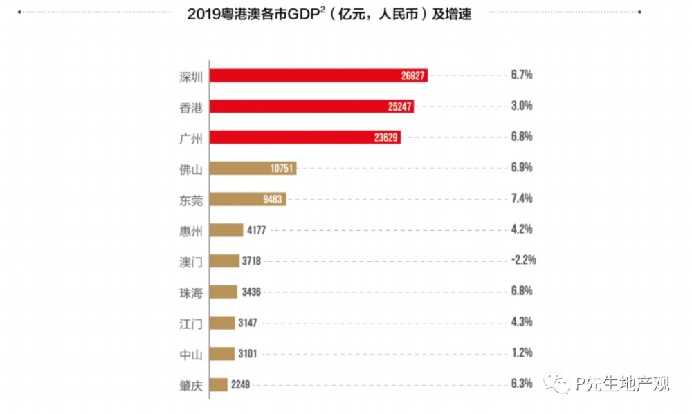 澳门免费公开资料最准的资料_统计数据解释落实_体验版K1.8.342