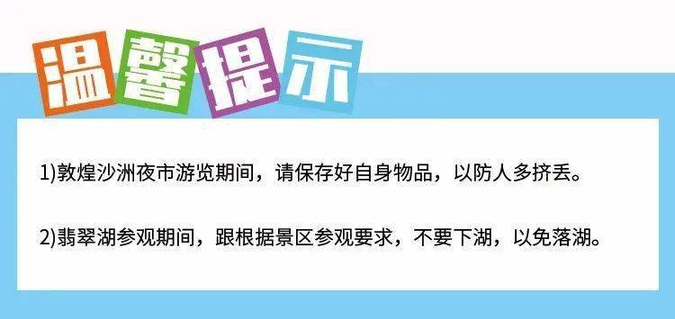 49图库港澳台新版本下载_深度解答解释落实_限量版B9.3.828