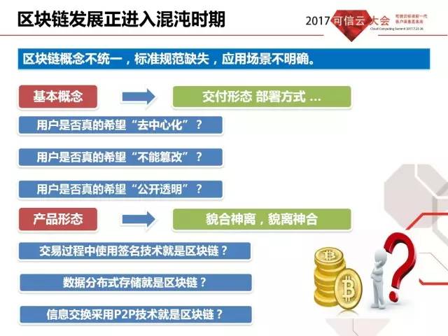 新奥门特免费资料大全7456_可靠研究解释落实_VR版M2.6.578