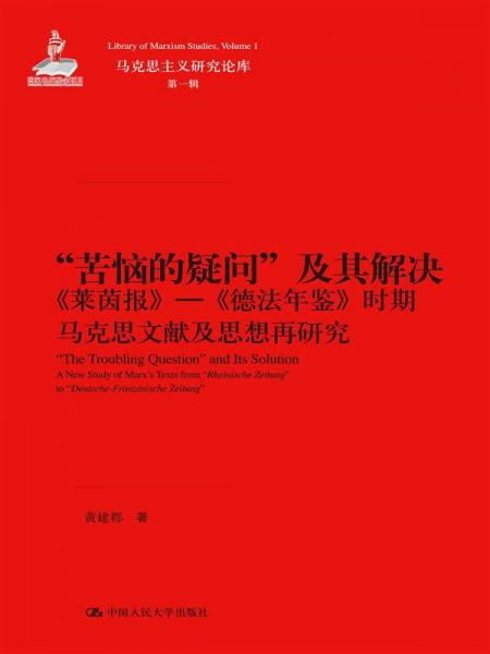 澳门资料_权威解答解释落实_至尊版Q6.3.6