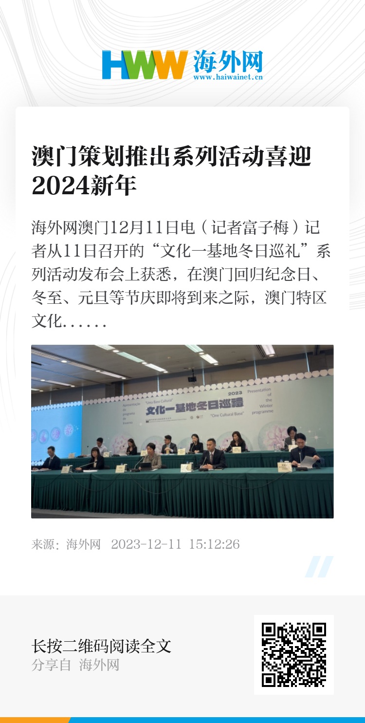 奥门开奖结果+开奖记录2024年资料网站_最佳实践策略实施_手游版M9.1.45