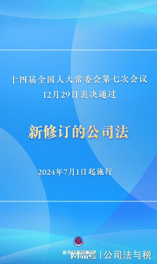 新澳门精准资料_权威数据解释落实_优选版F8.2.57