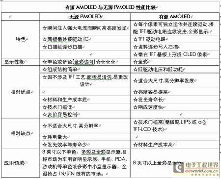 新奥彩2024历史开奖记录_精细解答解释落实_完整版H6.3.6