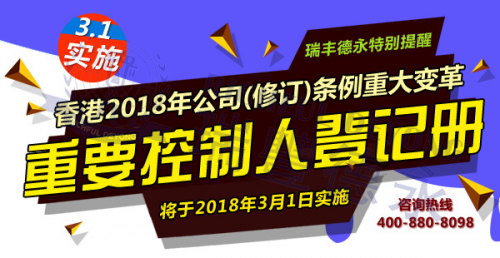 香港管家婆资料正版公开_实地研究解释落实_增强版Q2.4.18