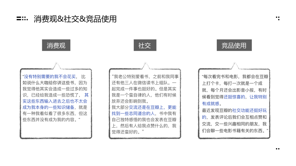 新奥彩最新资料全年诗句_理论依据解释落实_视频版Y4.5.78