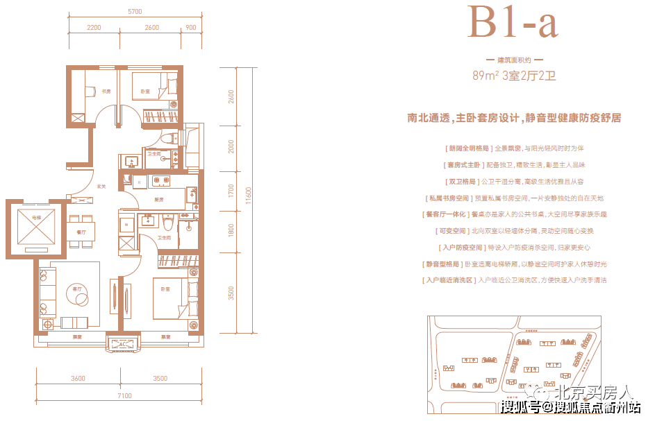 新澳开奖记录今天结果查询表_动态分析解释落实_专业版J9.2.734