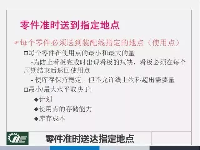 澳门二四六天下彩天天免费大全_广泛的解释落实方法分析_VR版O2.6.295