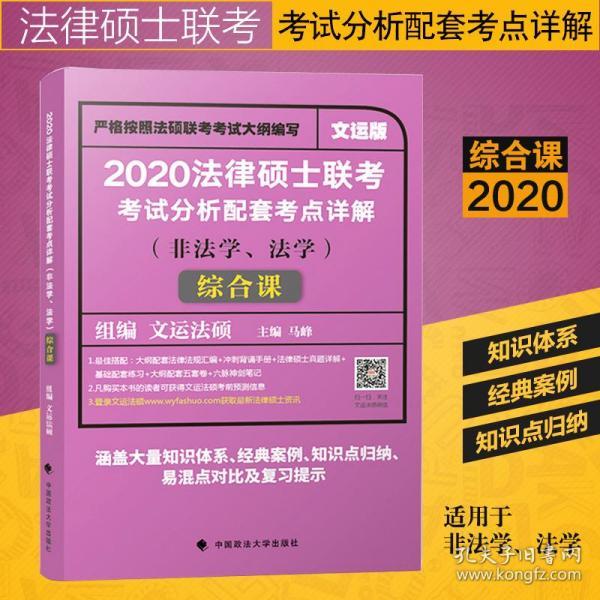 澳门管家婆资料正版大全_理论依据解释落实_尊贵版P4.6.869